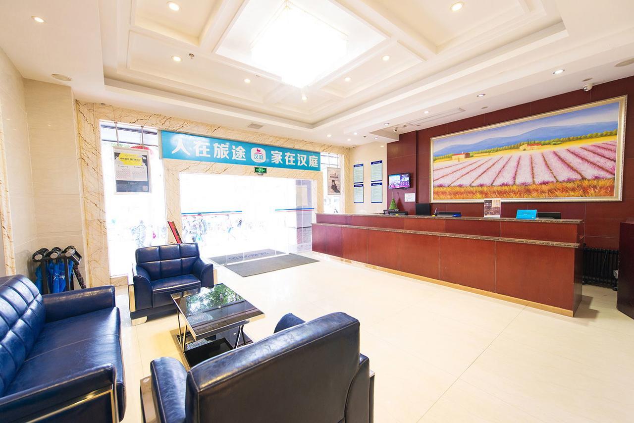 Hanting Hotel Fuzhou Train Station Square Esterno foto